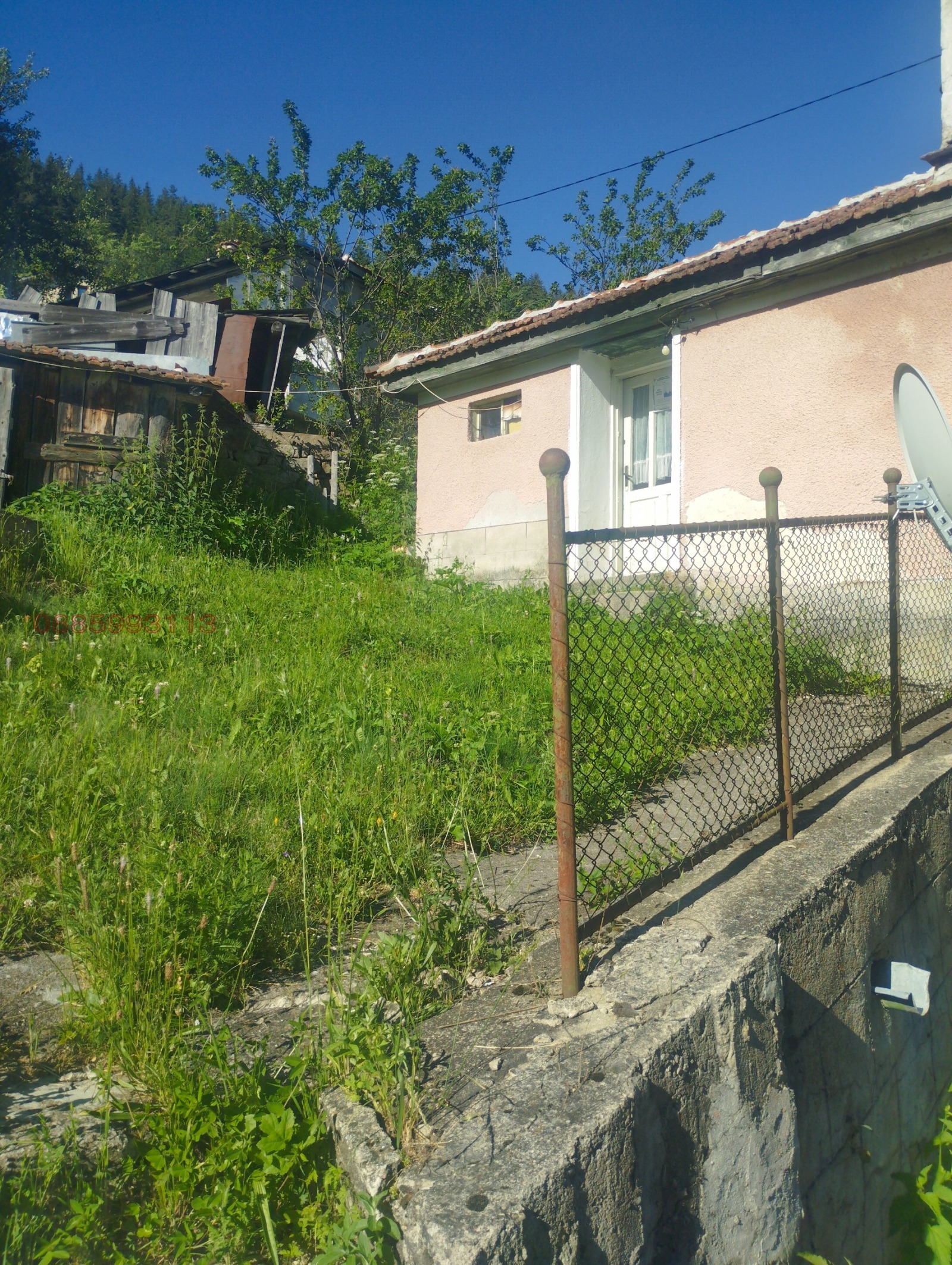 ������� ���� | Imot.bg � ����������� 2