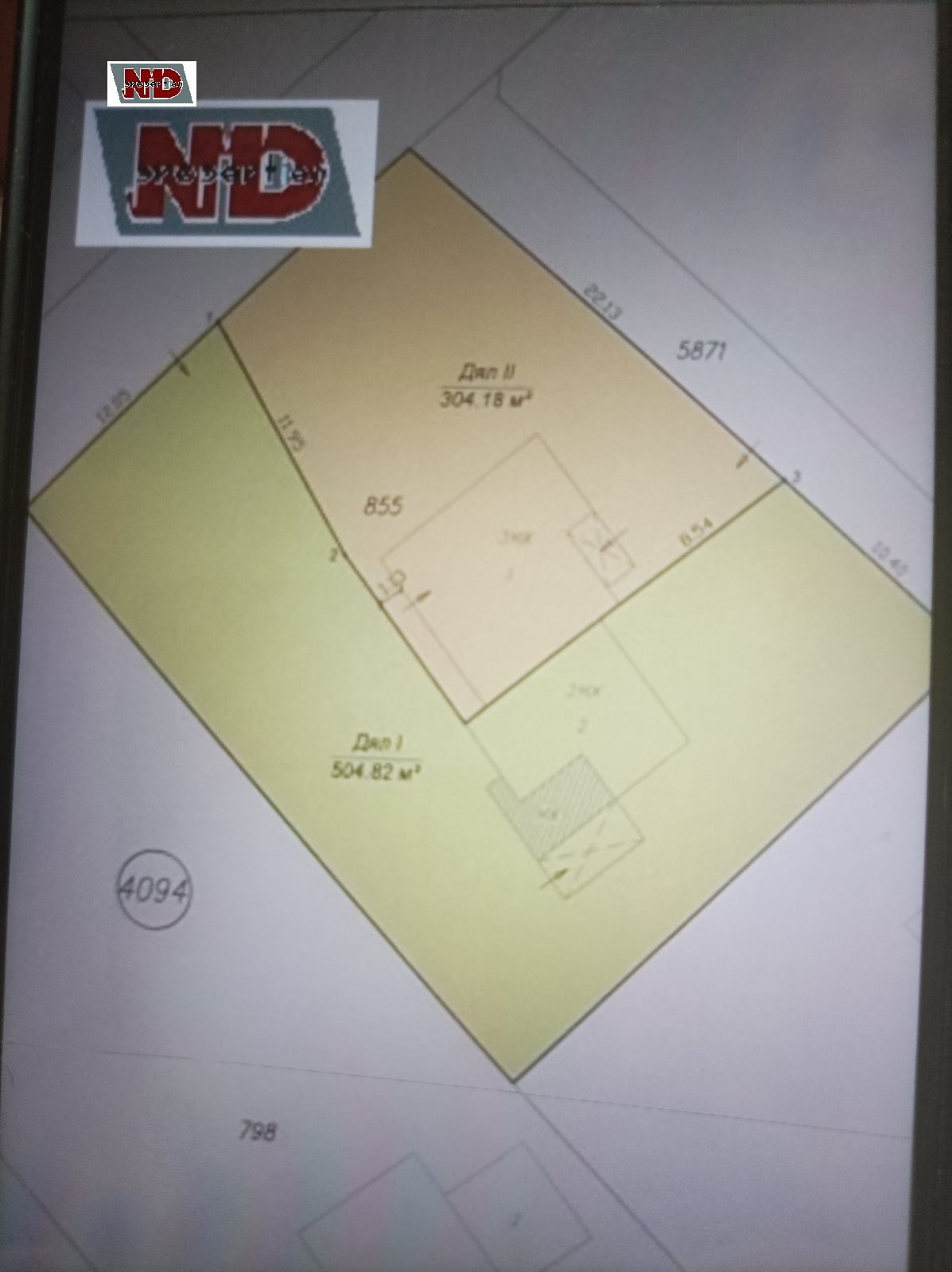 ������� ������ | Imot.bg � ����������� 1