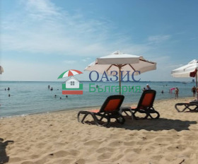 ������� 1-����� | Imot.bg � ����� ������ 5