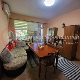 1 chambre Zapaden park, Sofia 1