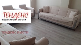  3- | Imot.bg    7