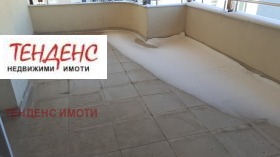  3- | Imot.bg    5