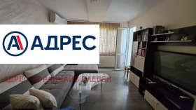 2 hálószobás Sirok centar, Pleven