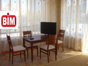 ������� 3-����� | Imot.bg � ����� ������ 4