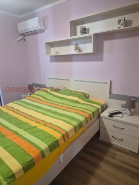 ������� 3-����� | Imot.bg � ����� ������ 8
