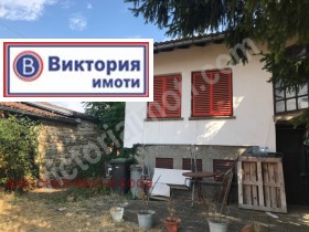Продажба на имоти в с. Арбанаси, област Велико Търново - изображение 8 