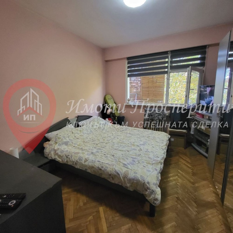 À vendre  1 chambre Sofia , Zapaden park , 73 m² | 86053367 - image [9]