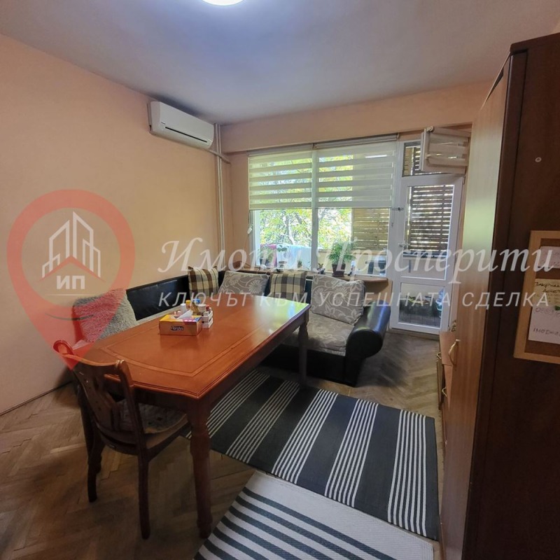 À venda  1 quarto Sofia , Zapaden park , 73 m² | 86053367 - imagem [3]