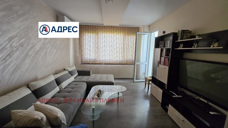 Eladó  2 hálószobás Pleven , Sirok centar , 85 négyzetméter | 74067631