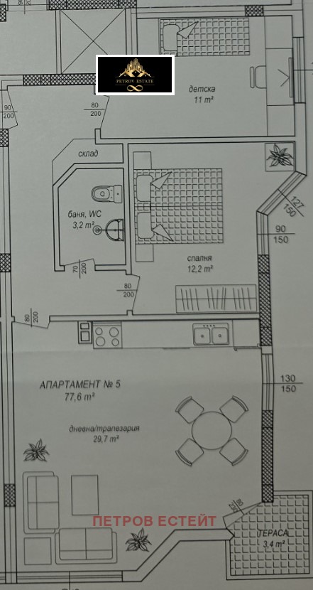 На продаж  2 спальні область Пазарджик , Велинград , 86 кв.м | 67574427