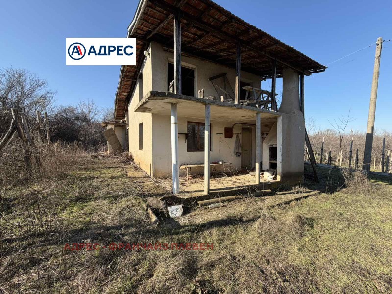 Продава КЪЩА, гр. Плевен, м-т Плочата