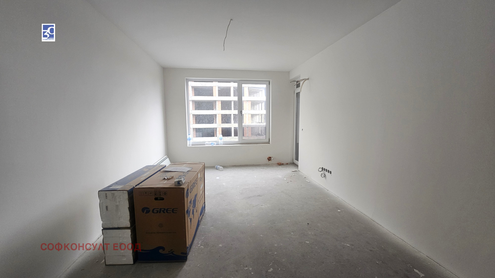 Продава 2-СТАЕН, гр. София, Овча купел, снимка 8 - Апартаменти - 56576872