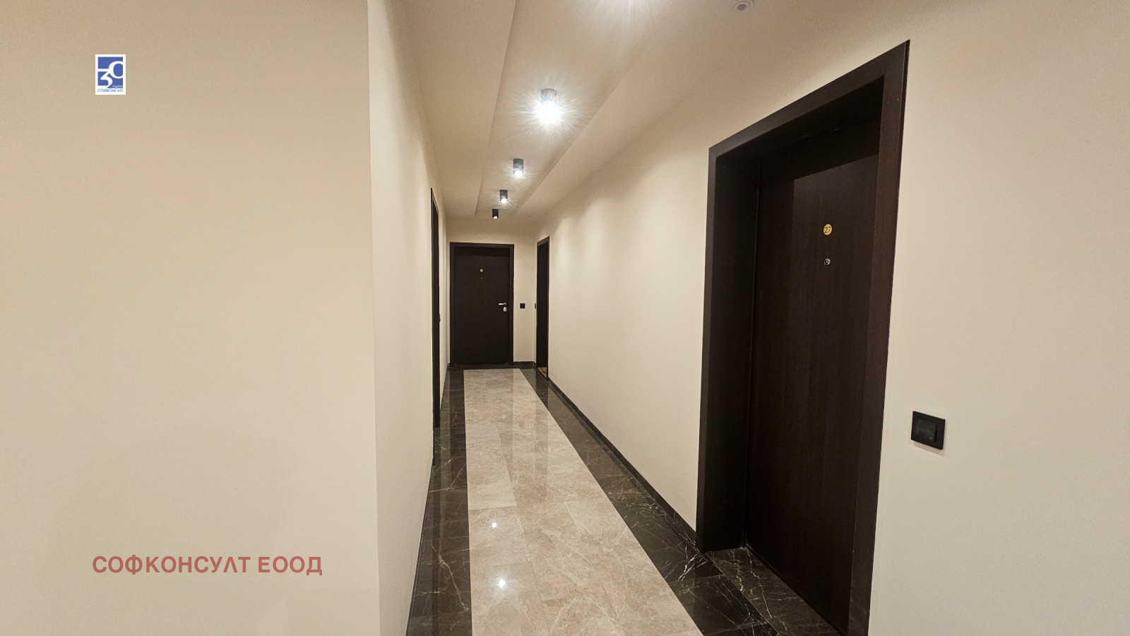 Продава 2-СТАЕН, гр. София, Овча купел, снимка 3 - Апартаменти - 56576872