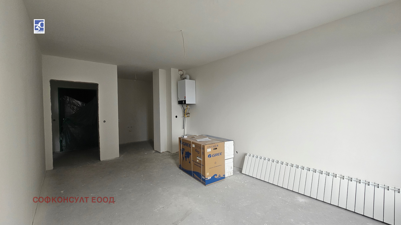 Продава 2-СТАЕН, гр. София, Овча купел, снимка 10 - Апартаменти - 56576872