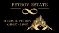 Продава 3-СТАЕН, област Пазарджик, гр. Велинград • 77400 € / 151381.24 лв. • 46732221 2