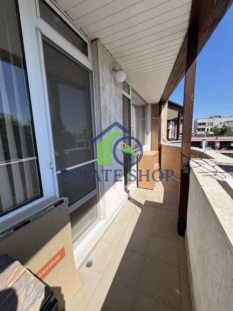 ������� 2-����� | Imot.bg � ����������� 12