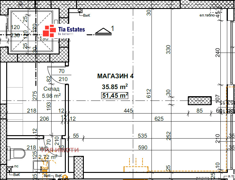 ������� ������� | Imot.bg � ����������� 2