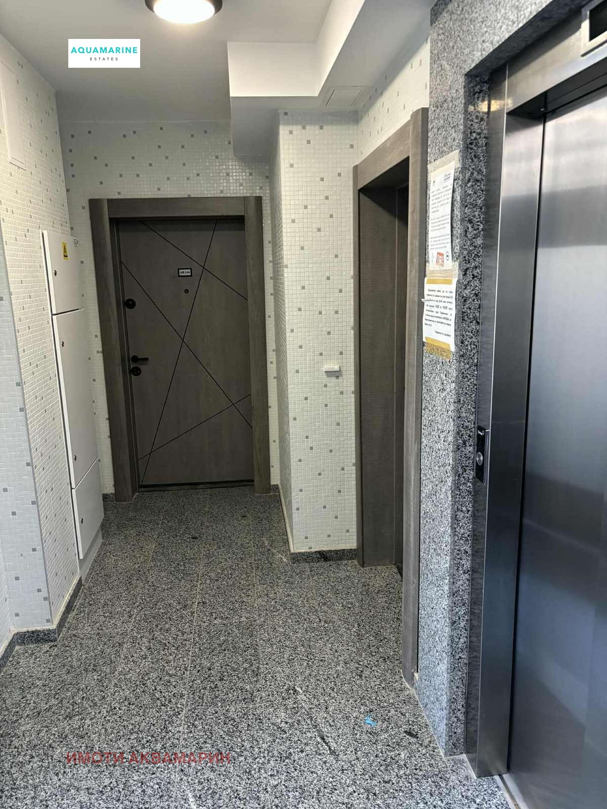 Продава 2-СТАЕН | Imot.bg — изображение 10