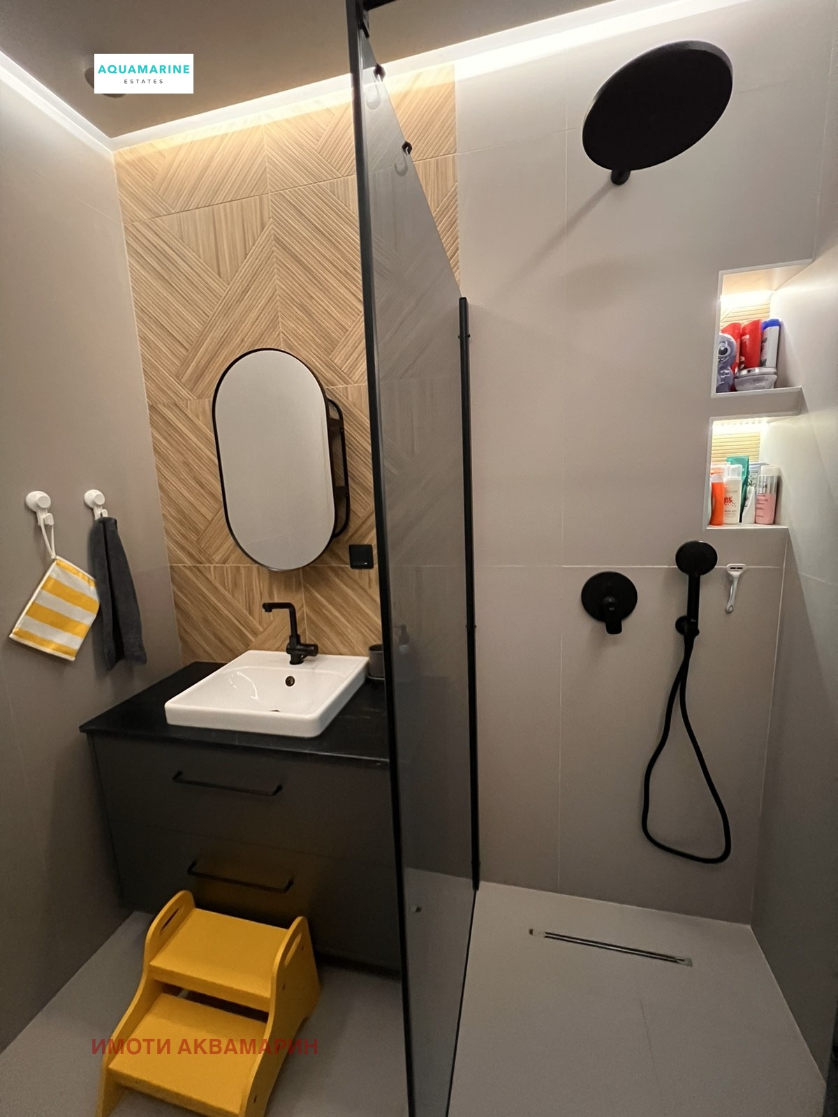 Продава 2-СТАЕН | Imot.bg — изображение 7