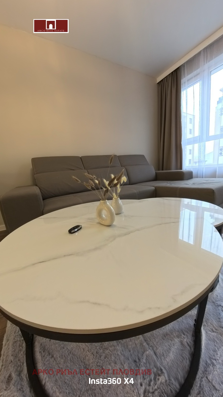 ������� 2-����� | Imot.bg � ����������� 5