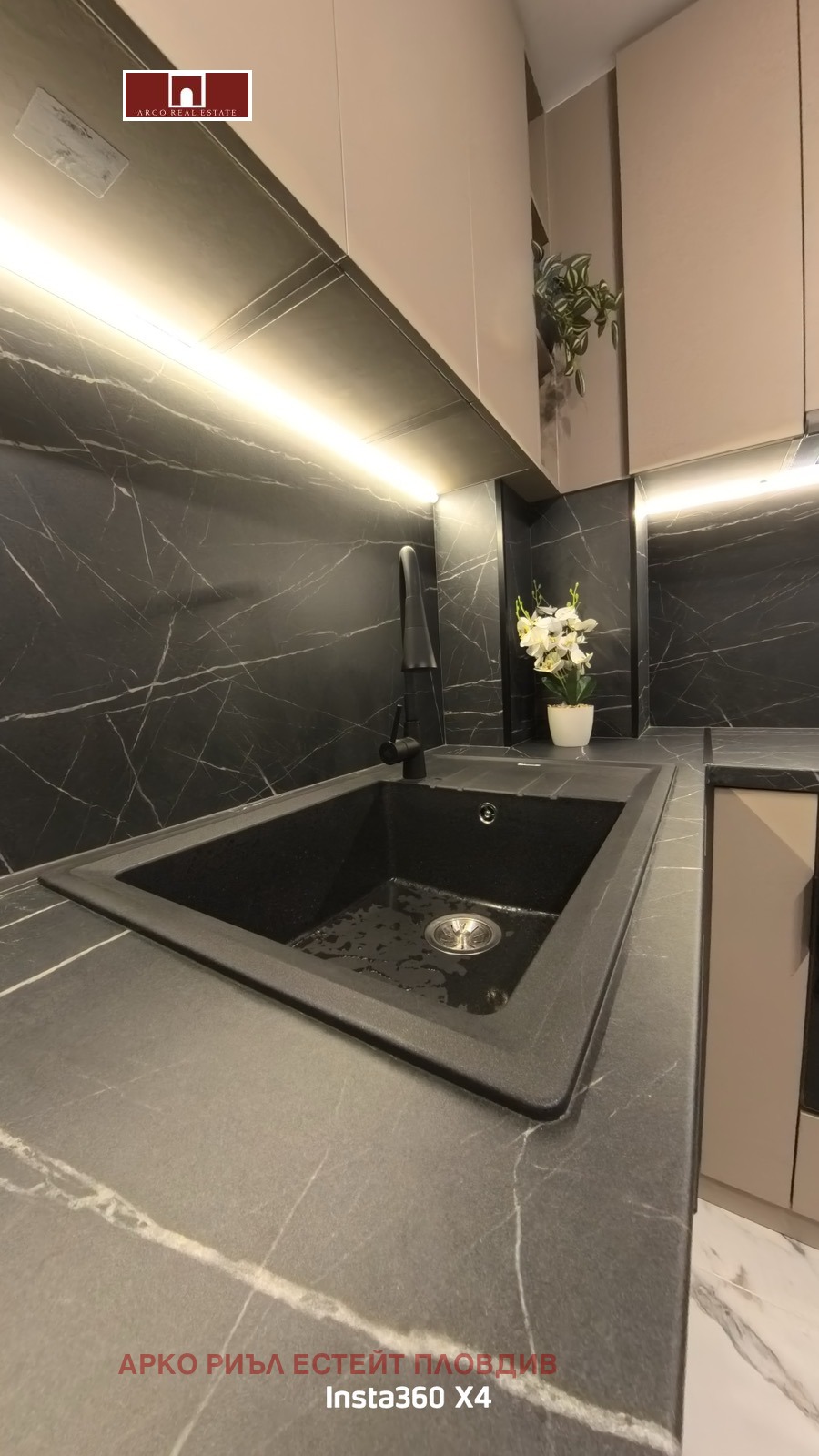 ������� 2-����� | Imot.bg � ����������� 10