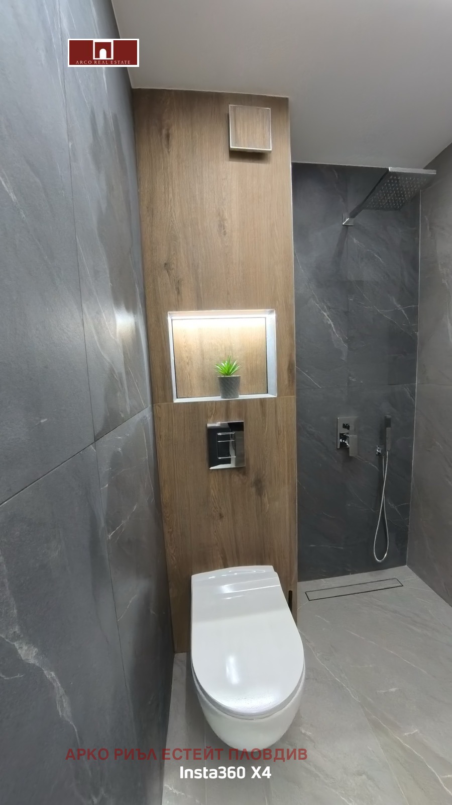 ������� 2-����� | Imot.bg � ����������� 9