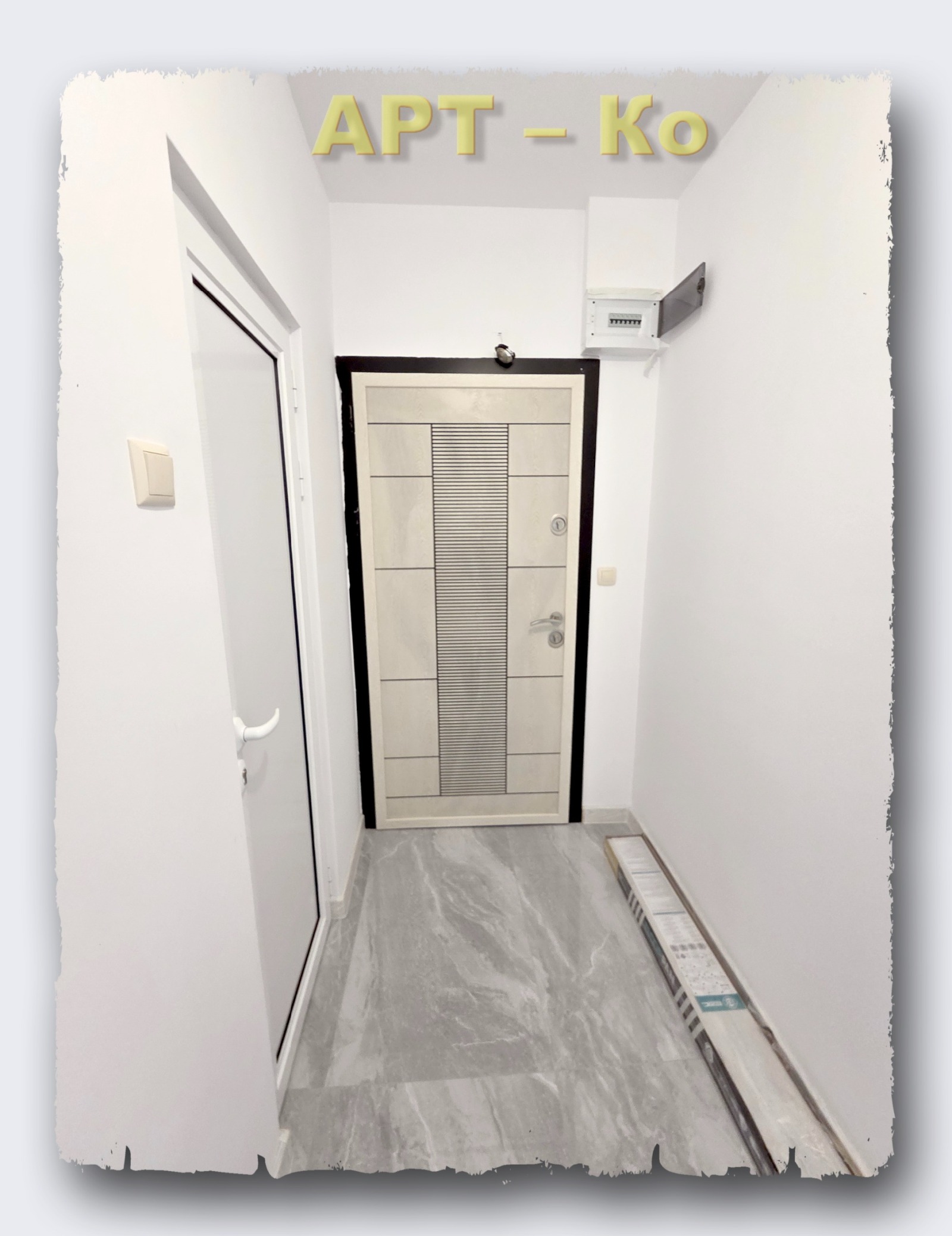 ������� 2-����� | Imot.bg � ����������� 17