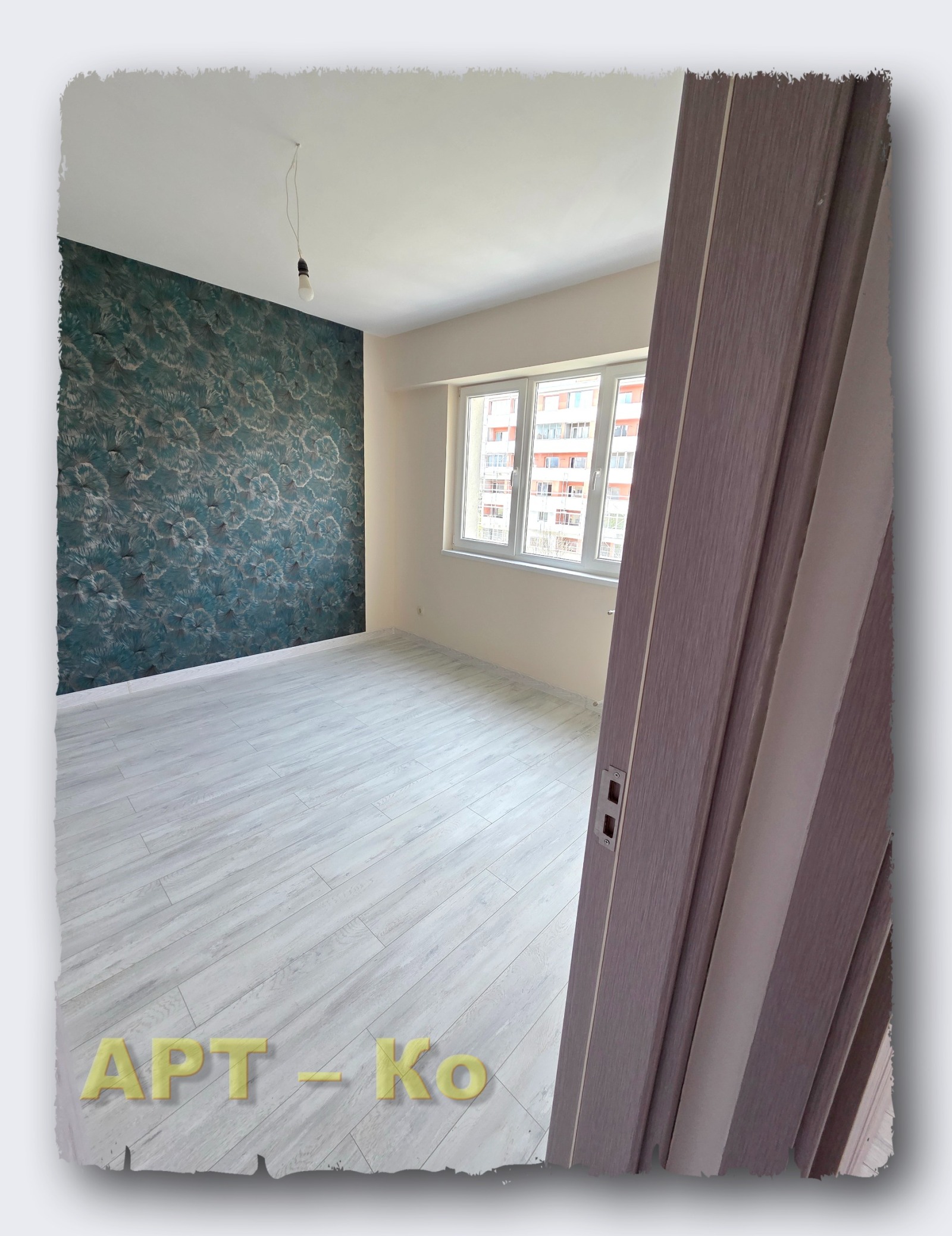 ������� 2-����� | Imot.bg � ����������� 14