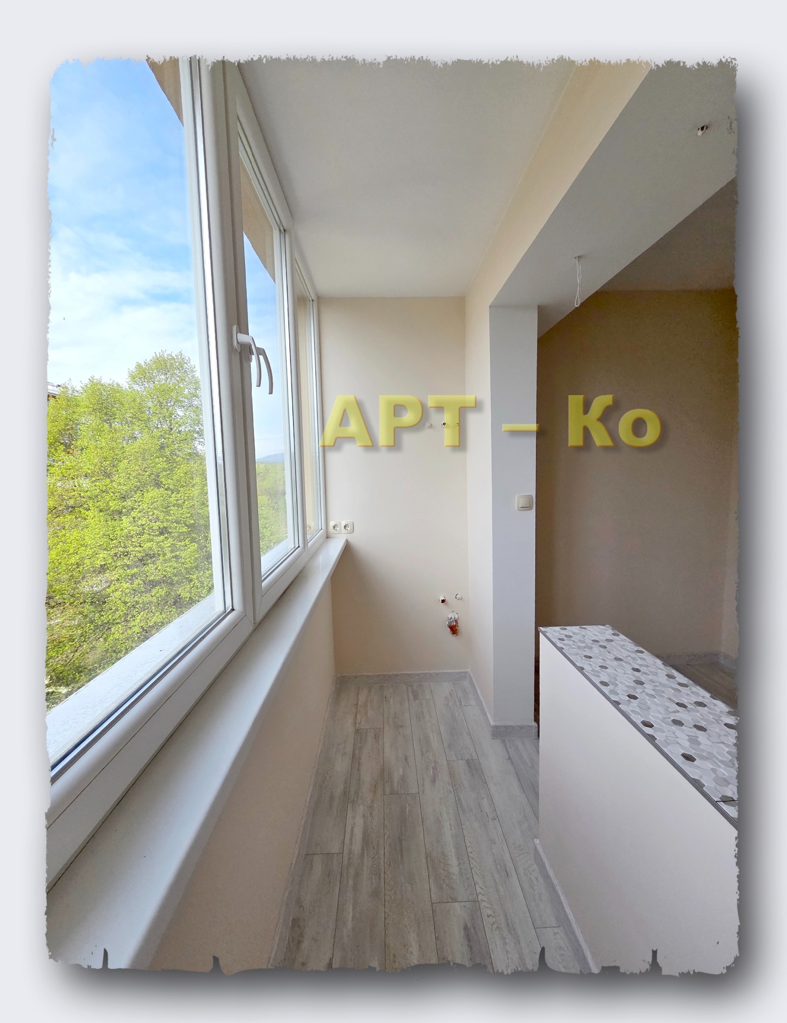 ������� 2-����� | Imot.bg � ����������� 9