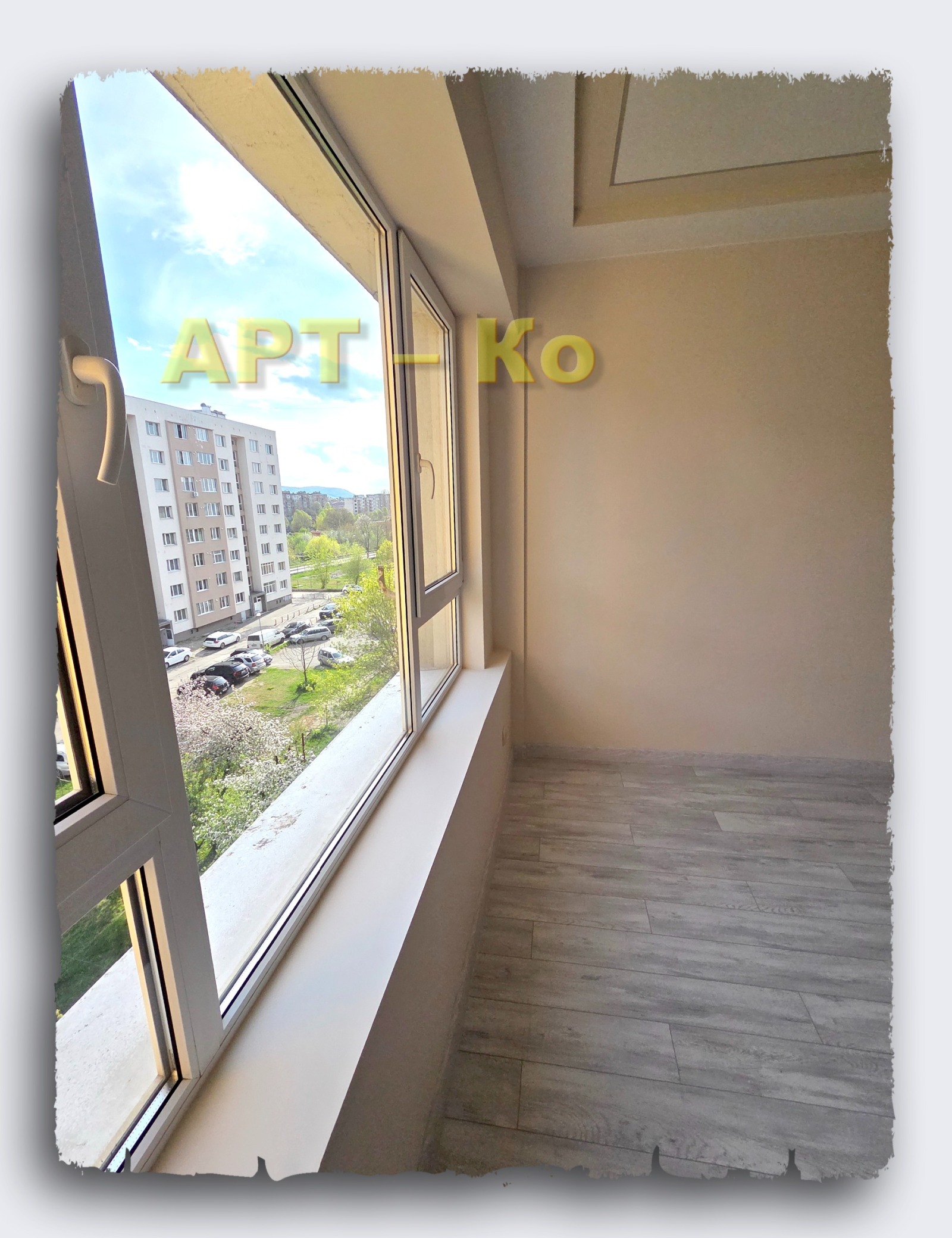 ������� 2-����� | Imot.bg � ����������� 6