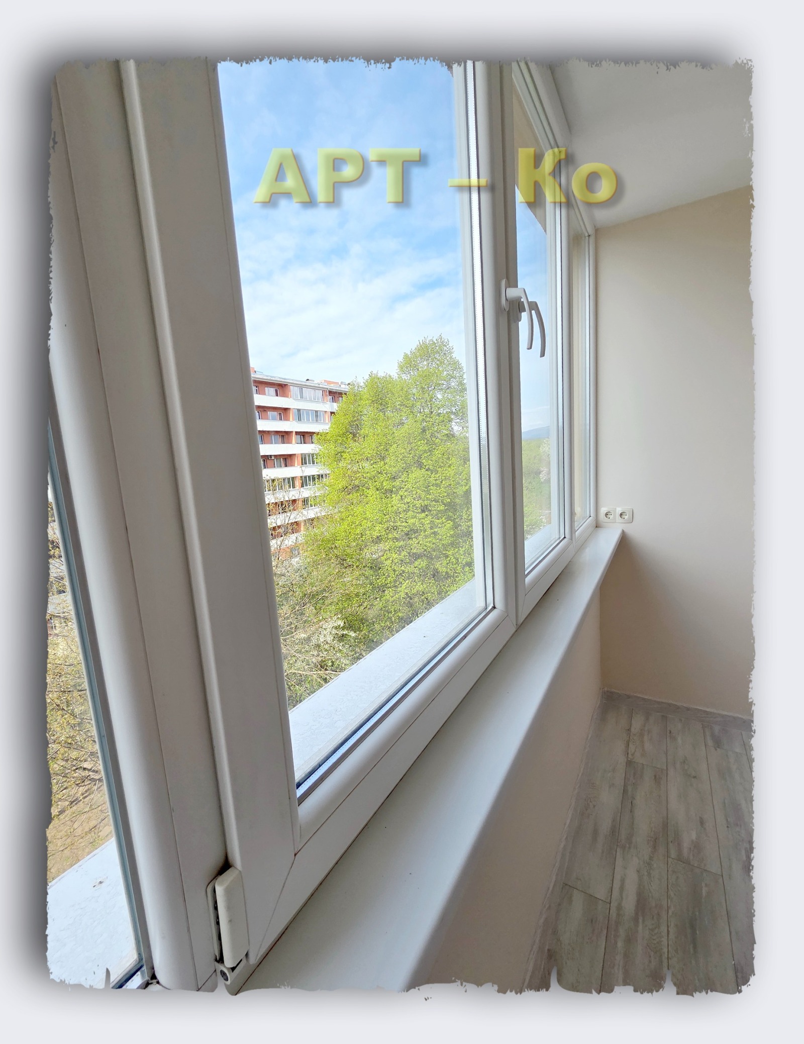 ������� 2-����� | Imot.bg � ����������� 8