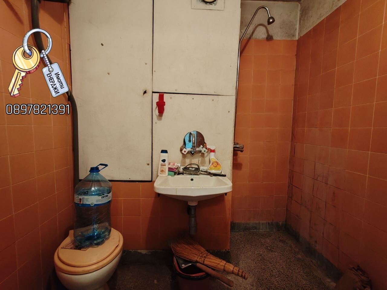 ������� 3-����� | Imot.bg � ����������� 12