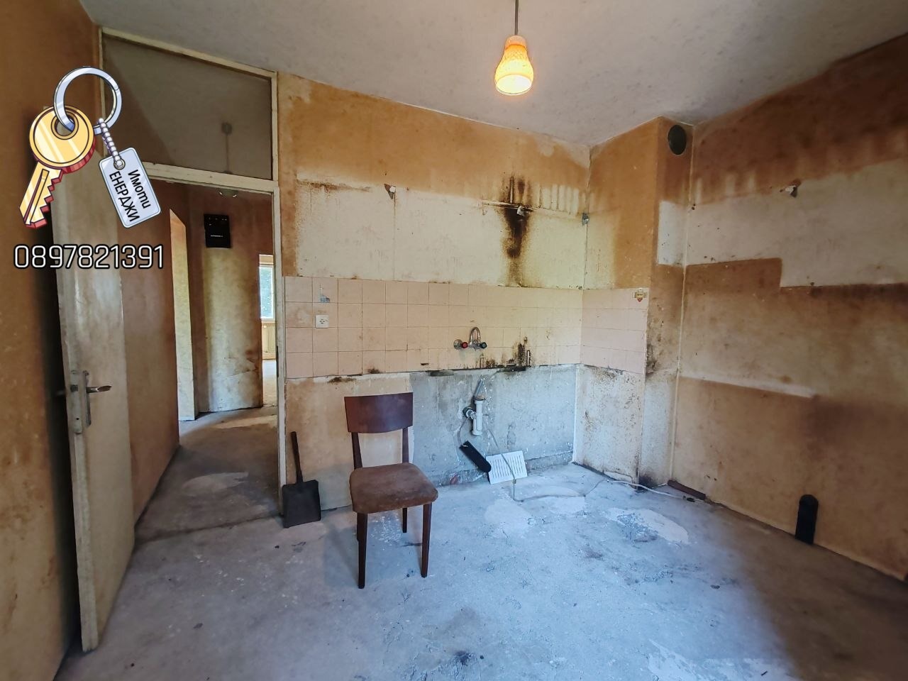 ������� 3-����� | Imot.bg � ����������� 4