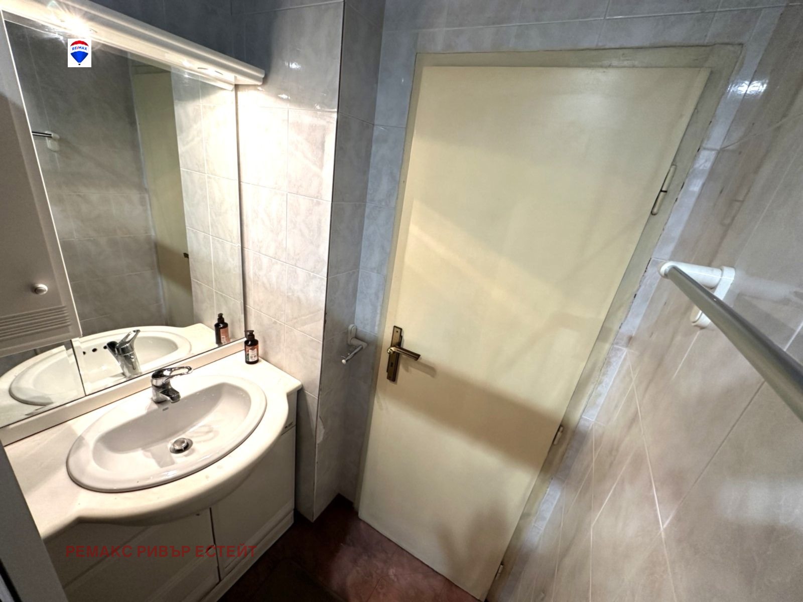 ������� 3-����� | Imot.bg � ����������� 14