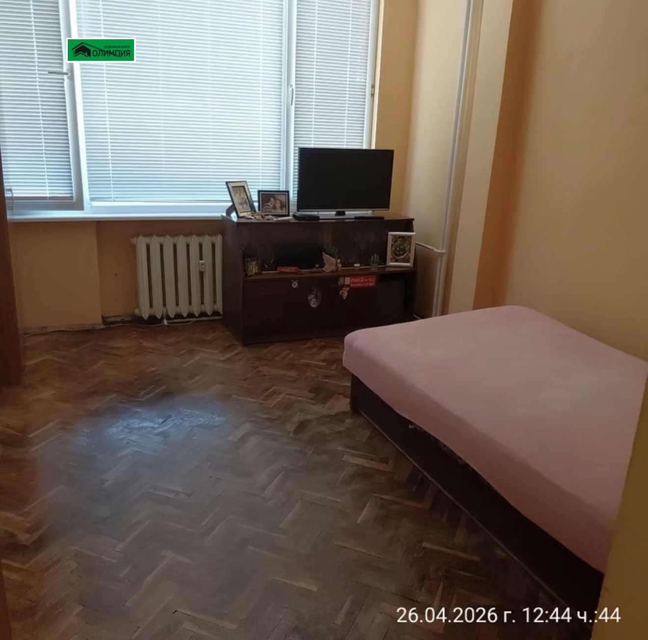 ������� 3-����� | Imot.bg � ����������� 5