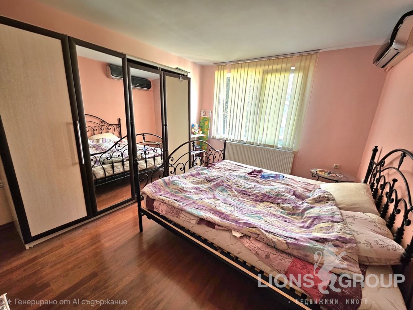 ������� ���������� | Imot.bg � ����������� 8