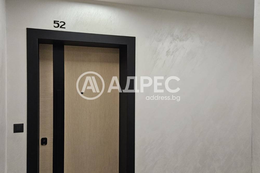 ������� ���������� | Imot.bg � ����������� 5