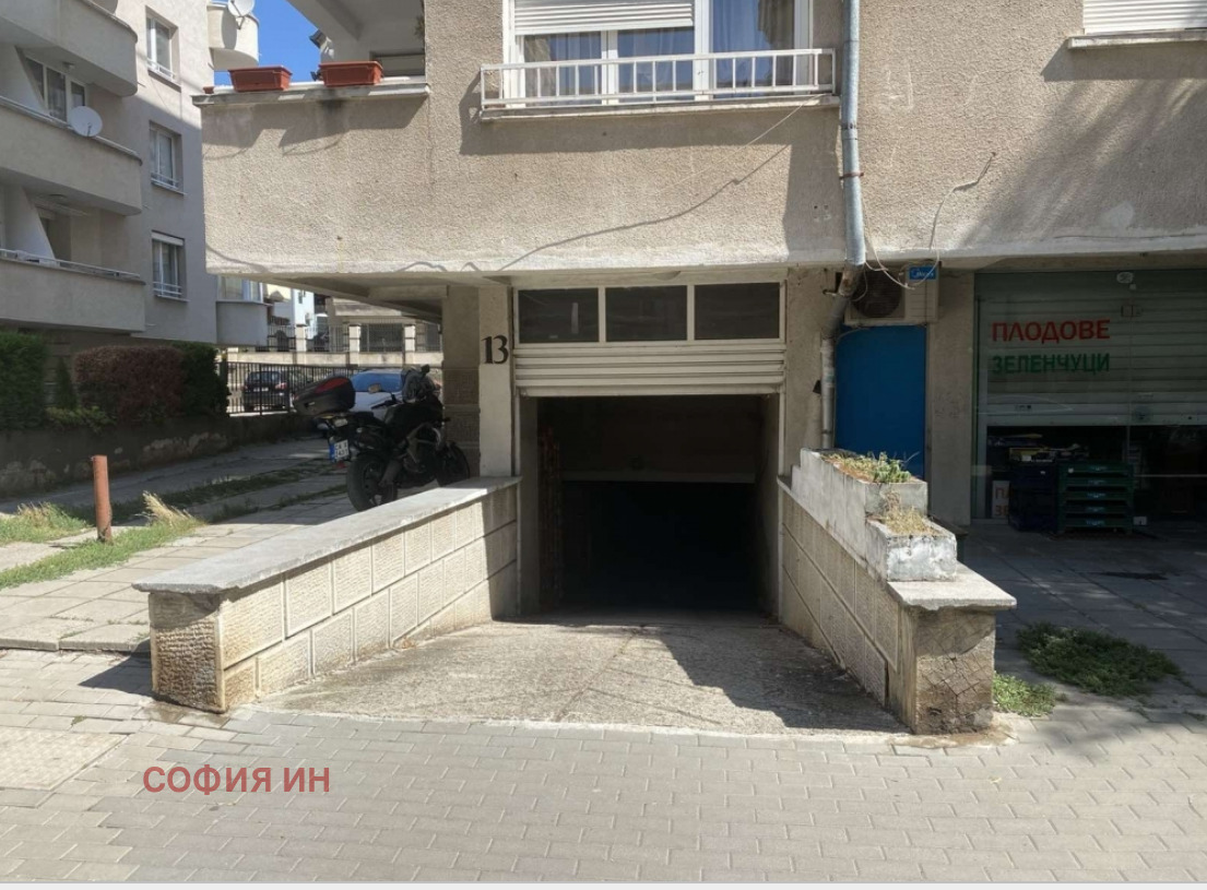 ������� ������� | Imot.bg � ����������� 14
