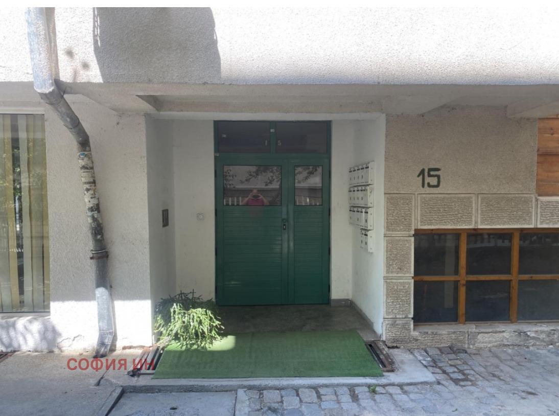 ������� ������� | Imot.bg � ����������� 16