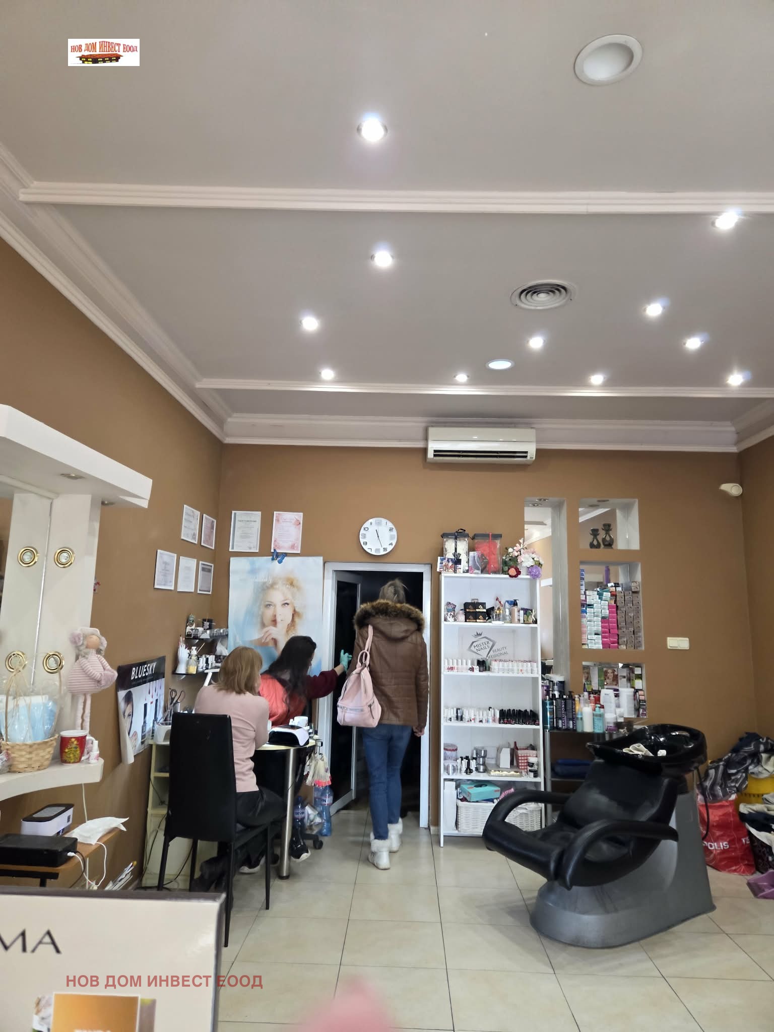 ������� ���� | Imot.bg � ����������� 3