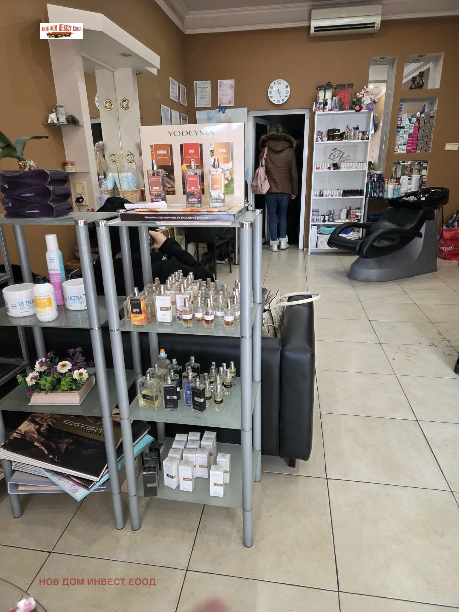 ������� ���� | Imot.bg � ����������� 2