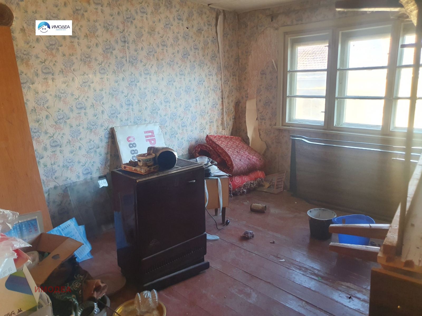 ������� ���� �� ���� | Imot.bg � ����������� 14