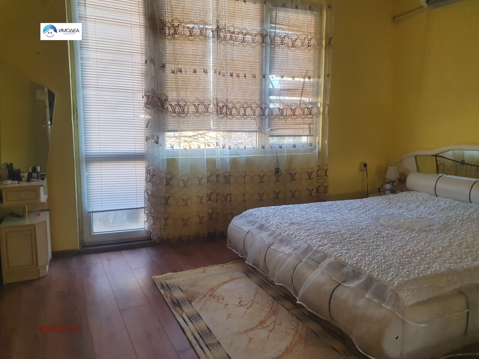 ������� ���� �� ���� | Imot.bg � ����������� 4