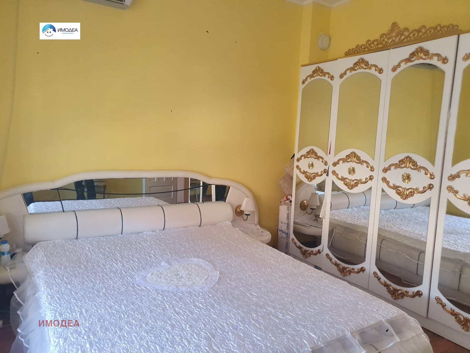 ������� ���� �� ���� | Imot.bg � ����������� 1