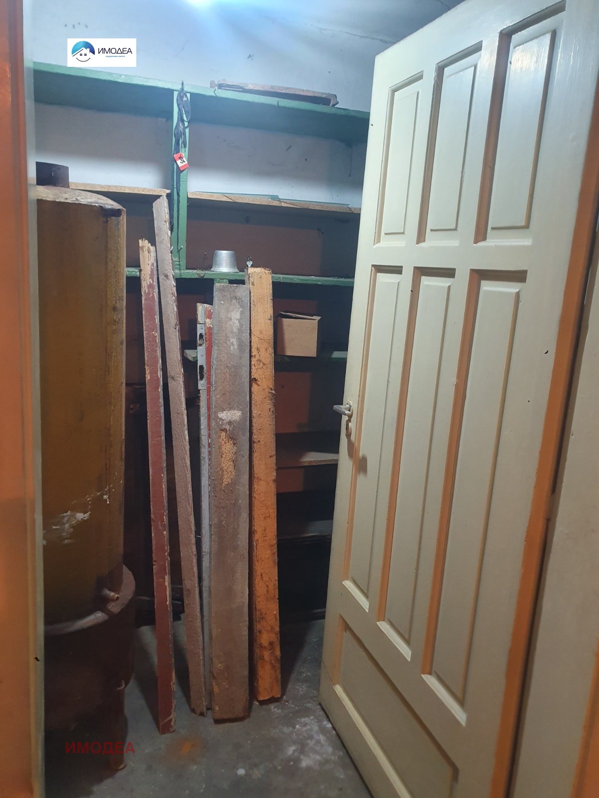 ������� ���� �� ���� | Imot.bg � ����������� 12