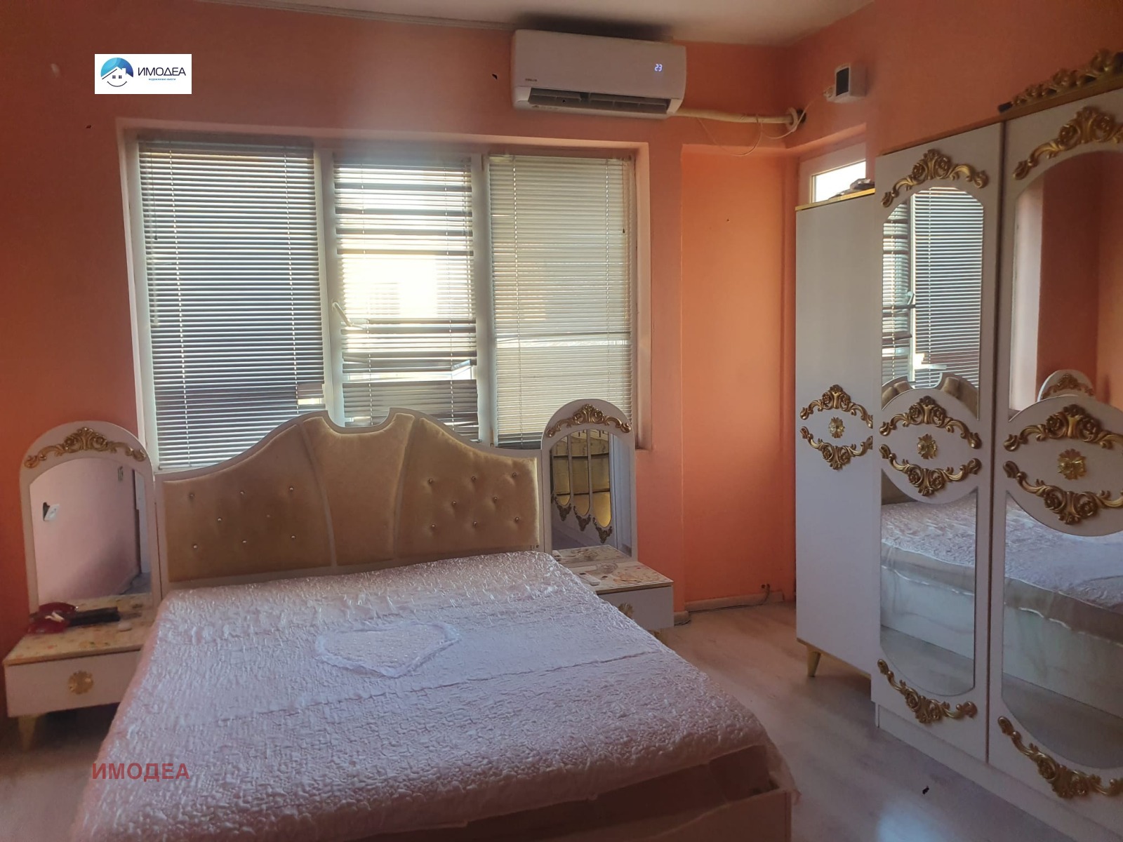 ������� ���� �� ���� | Imot.bg � ����������� 5