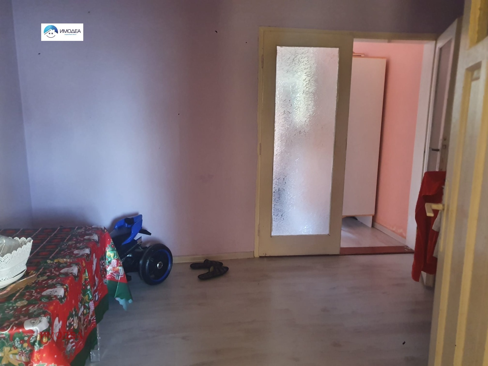 ������� ���� �� ���� | Imot.bg � ����������� 10