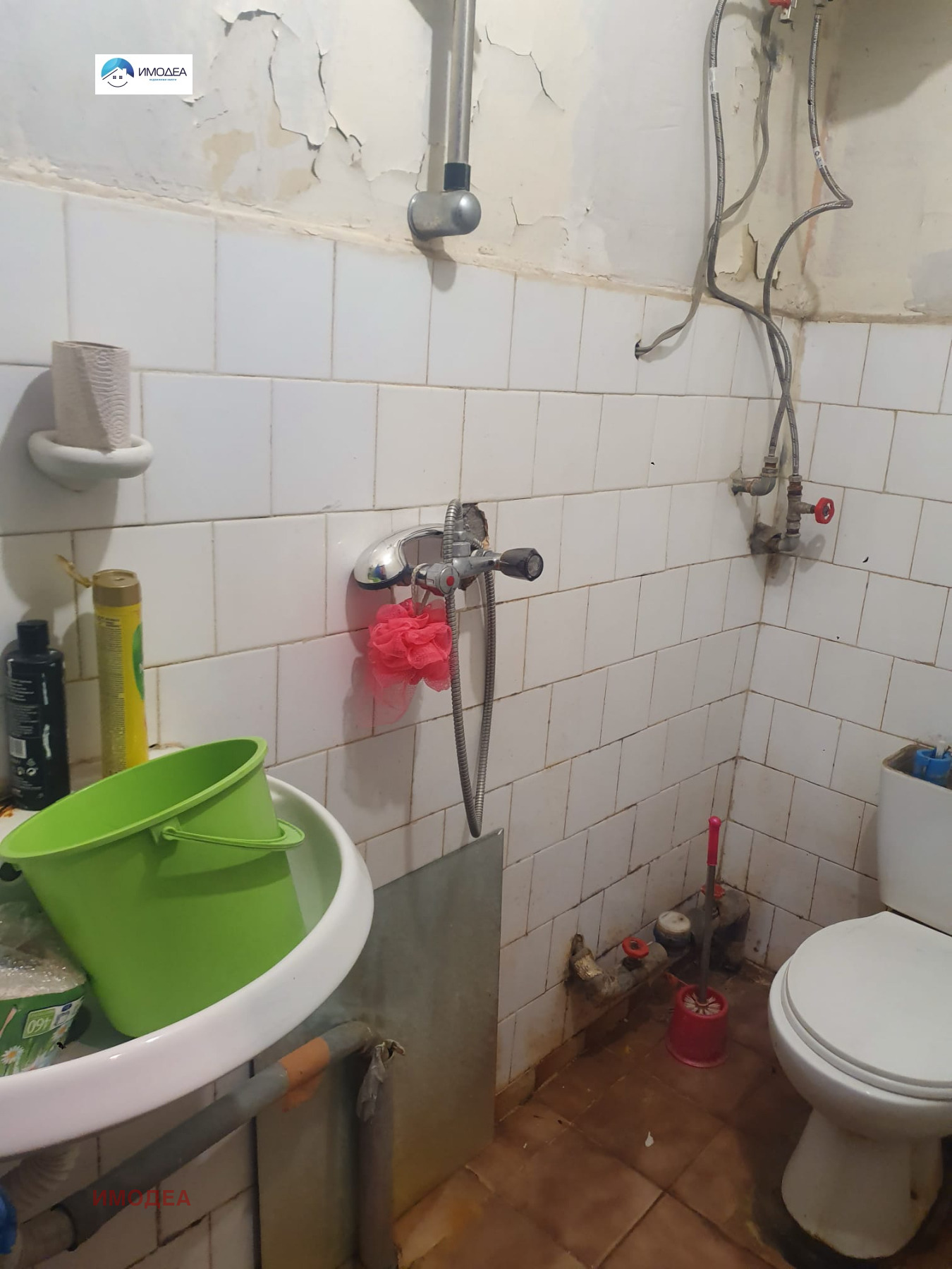 ������� ���� �� ���� | Imot.bg � ����������� 9