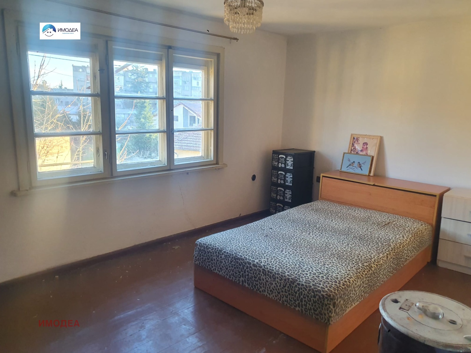 ������� ���� �� ���� | Imot.bg � ����������� 6