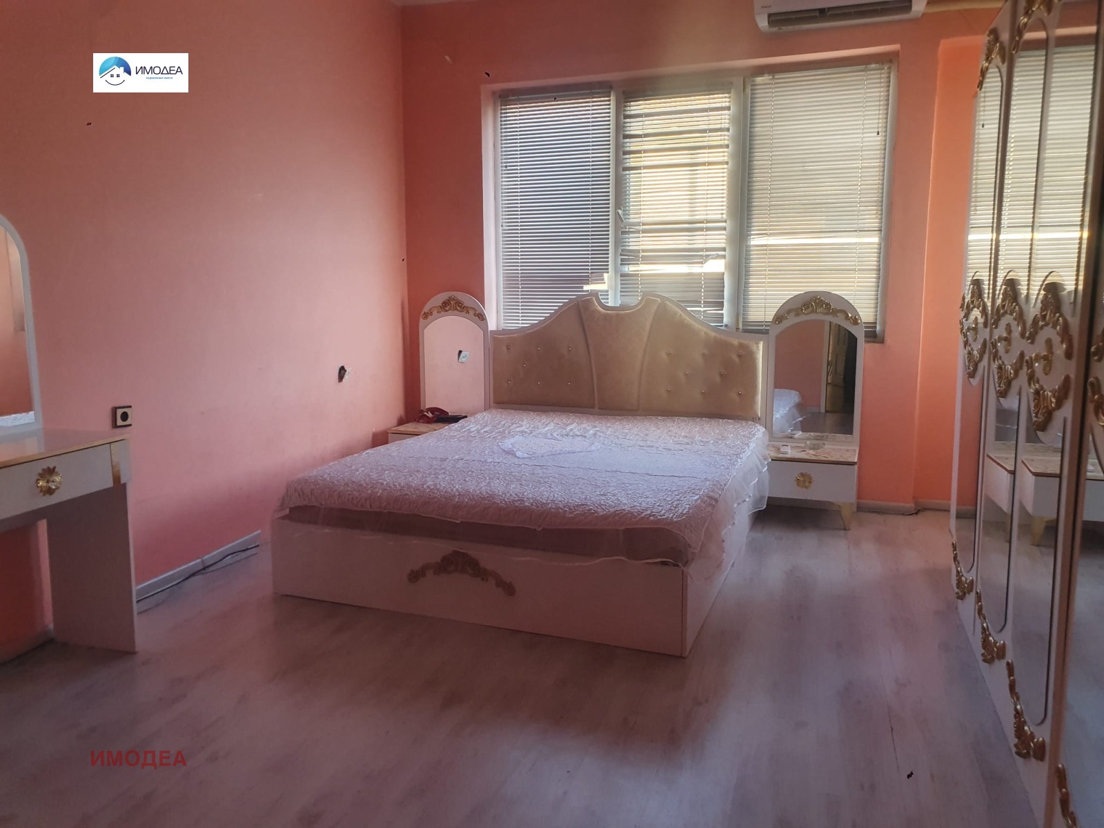 ������� ���� �� ���� | Imot.bg � ����������� 2